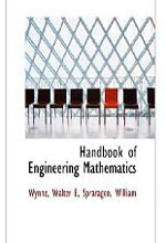Handbook-EngineeringMath-bookCover.jpg