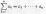 sum-de1.png