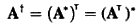Matriztranspuesta1-sp.png