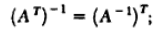 transpose1-en.png