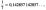 decimal-sp1.png