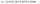 decimalPoint-de1.png