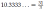 decimalPoint-du1.png